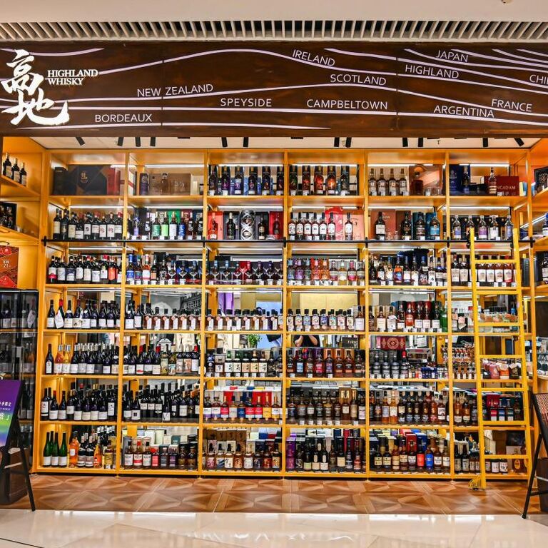 HIGHLAND WHISKY SHOP