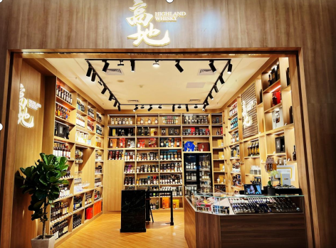 HIGHLAND WHISKY SHOP