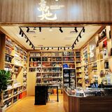 HIGHLAND WHISKY SHOP