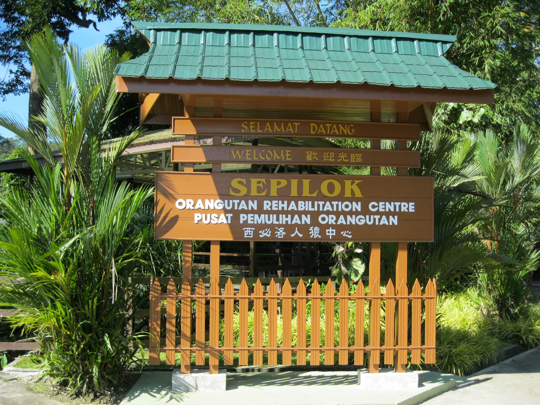 SANDAKAN HOTSPOT TOURS  TRAVEL