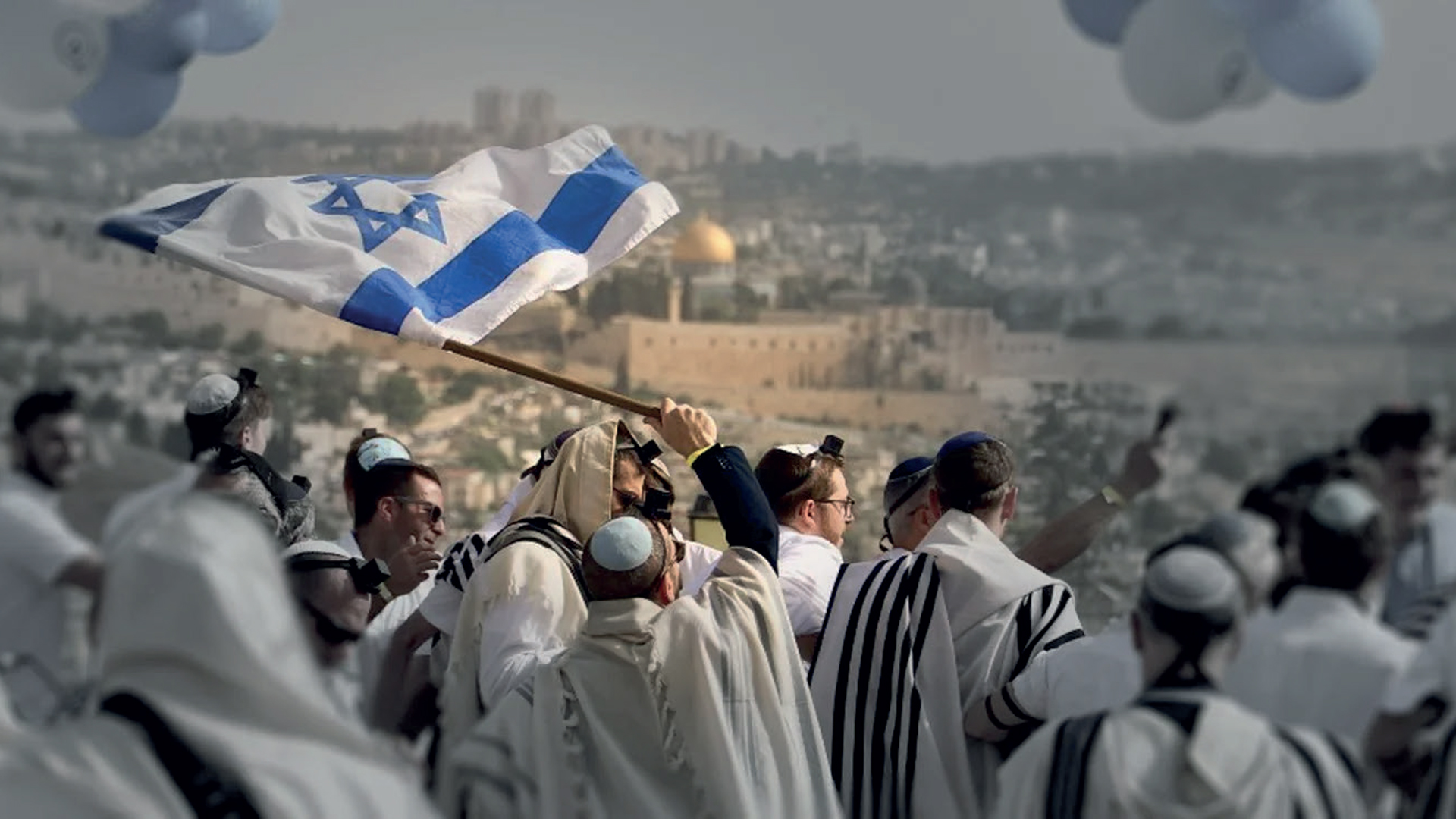 Loving the Holy Land,