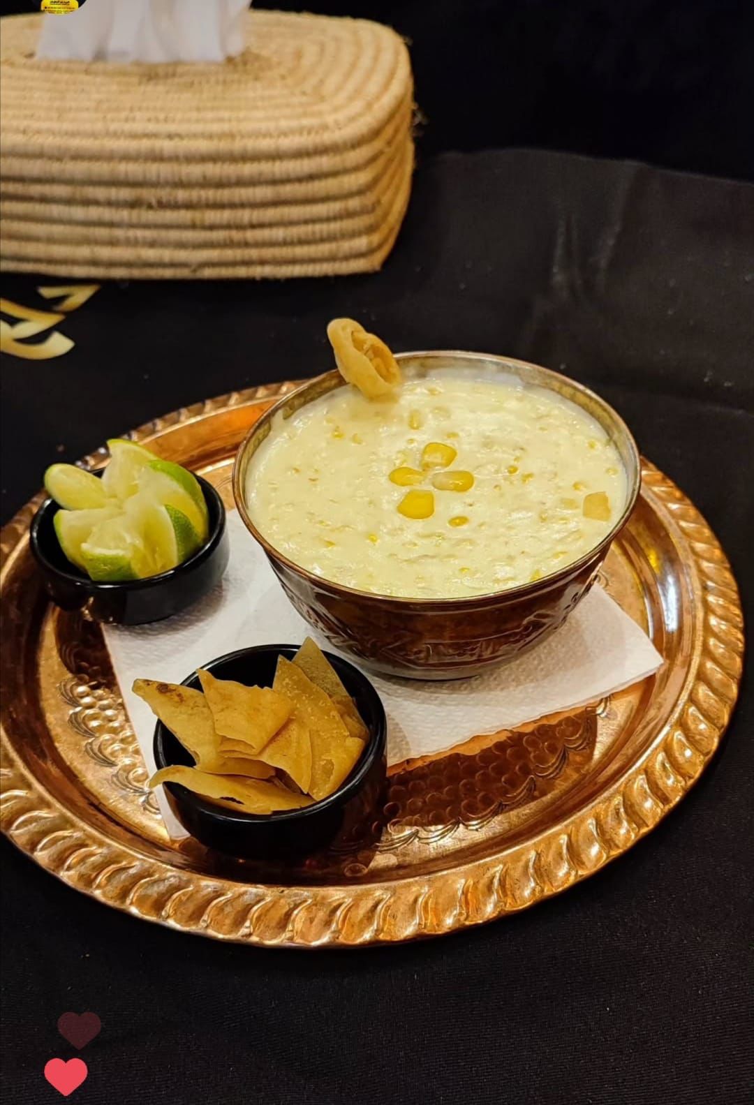 Al nashama restaurant