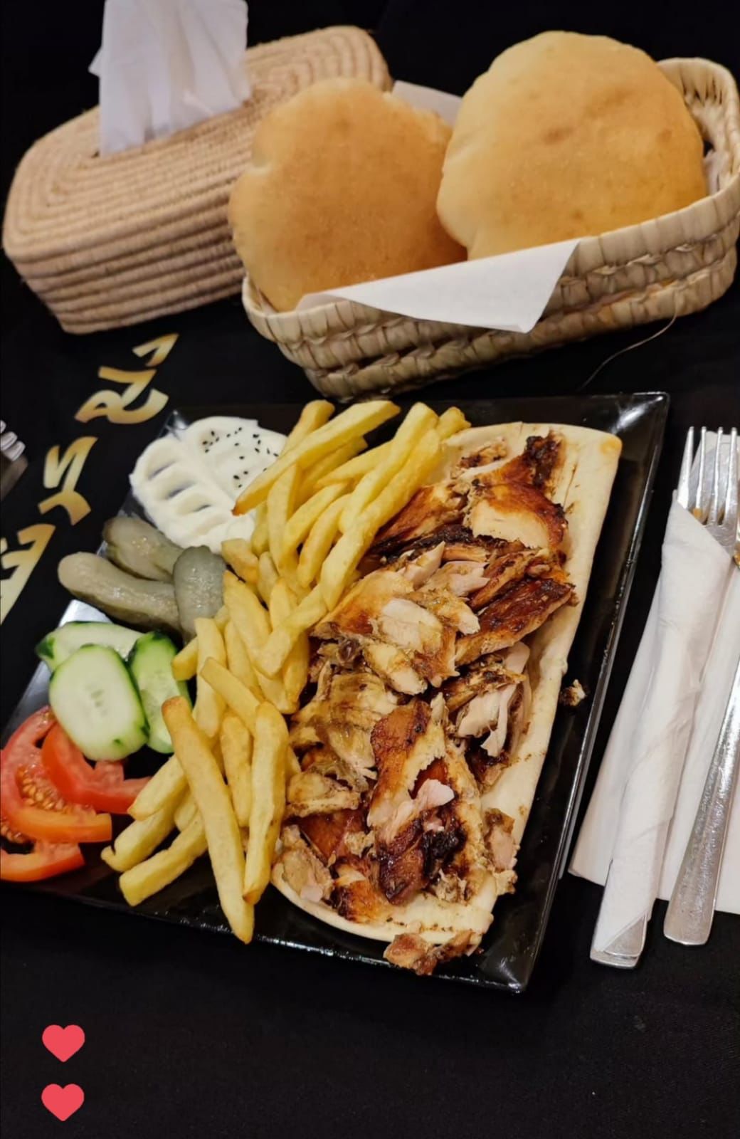 Al nashama restaurant