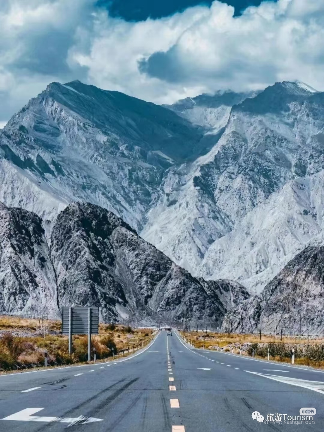 Ancient Road Discovery Tours