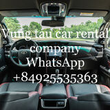 Hotram private car