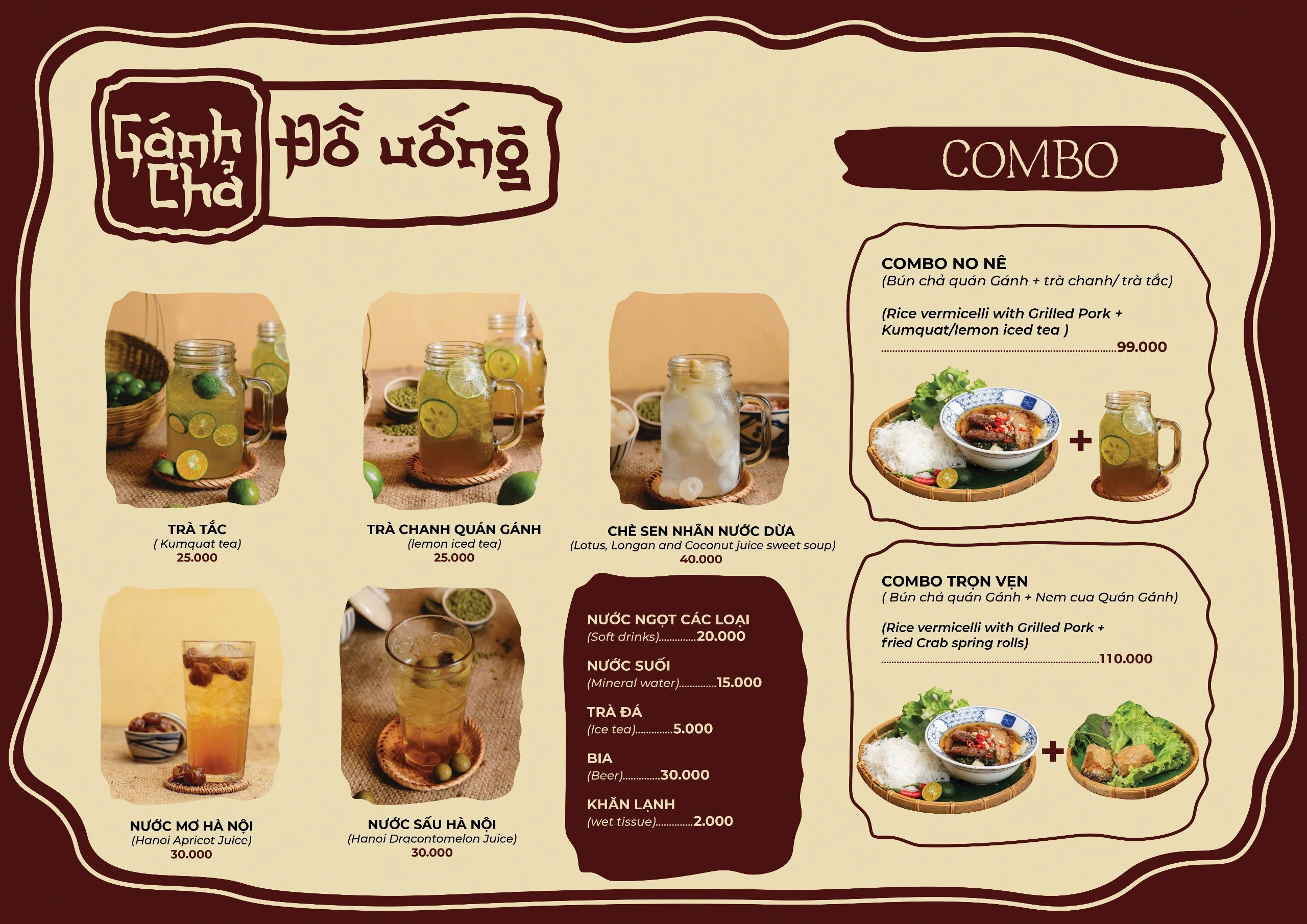 Gánh Chả