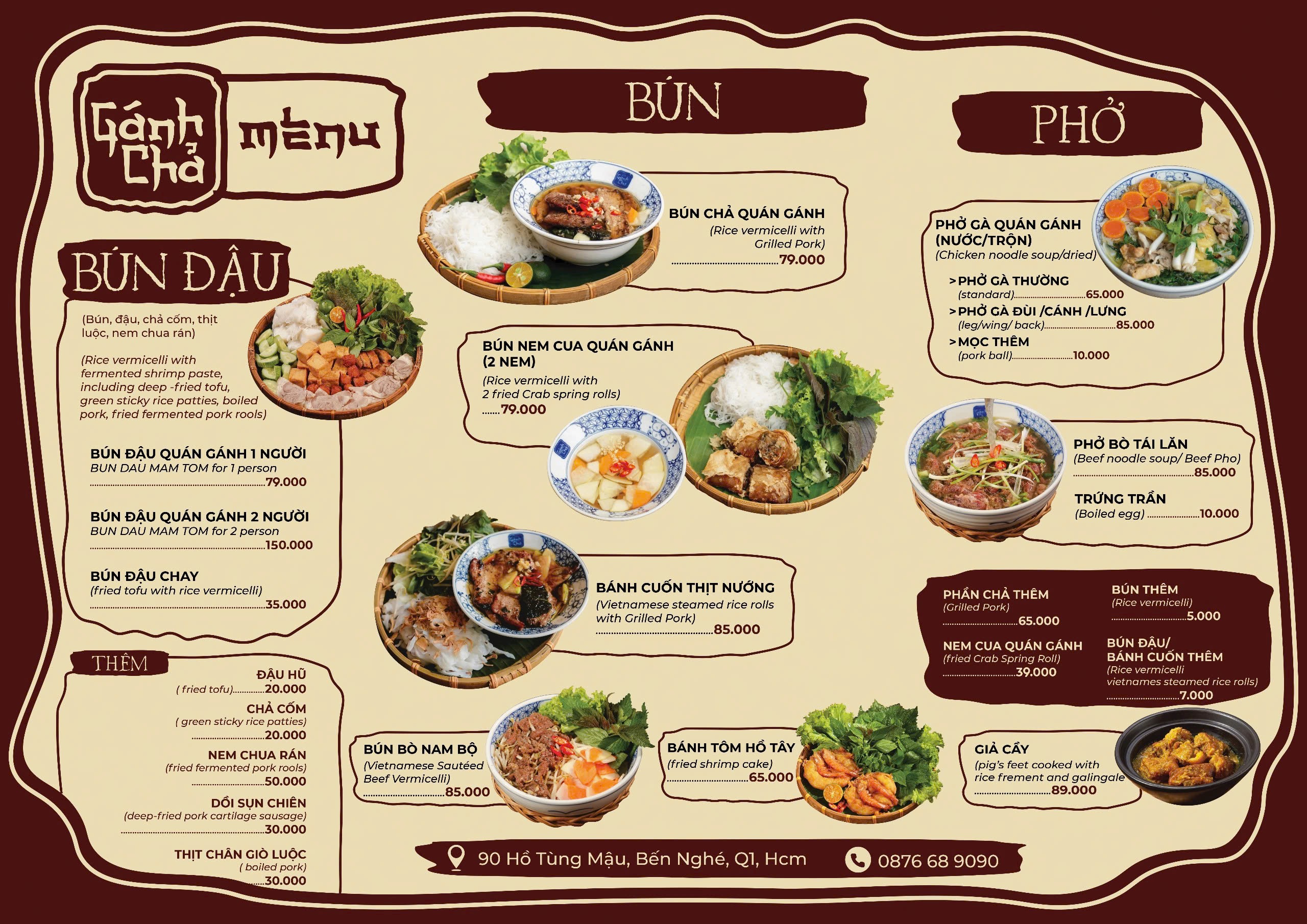Gánh Chả