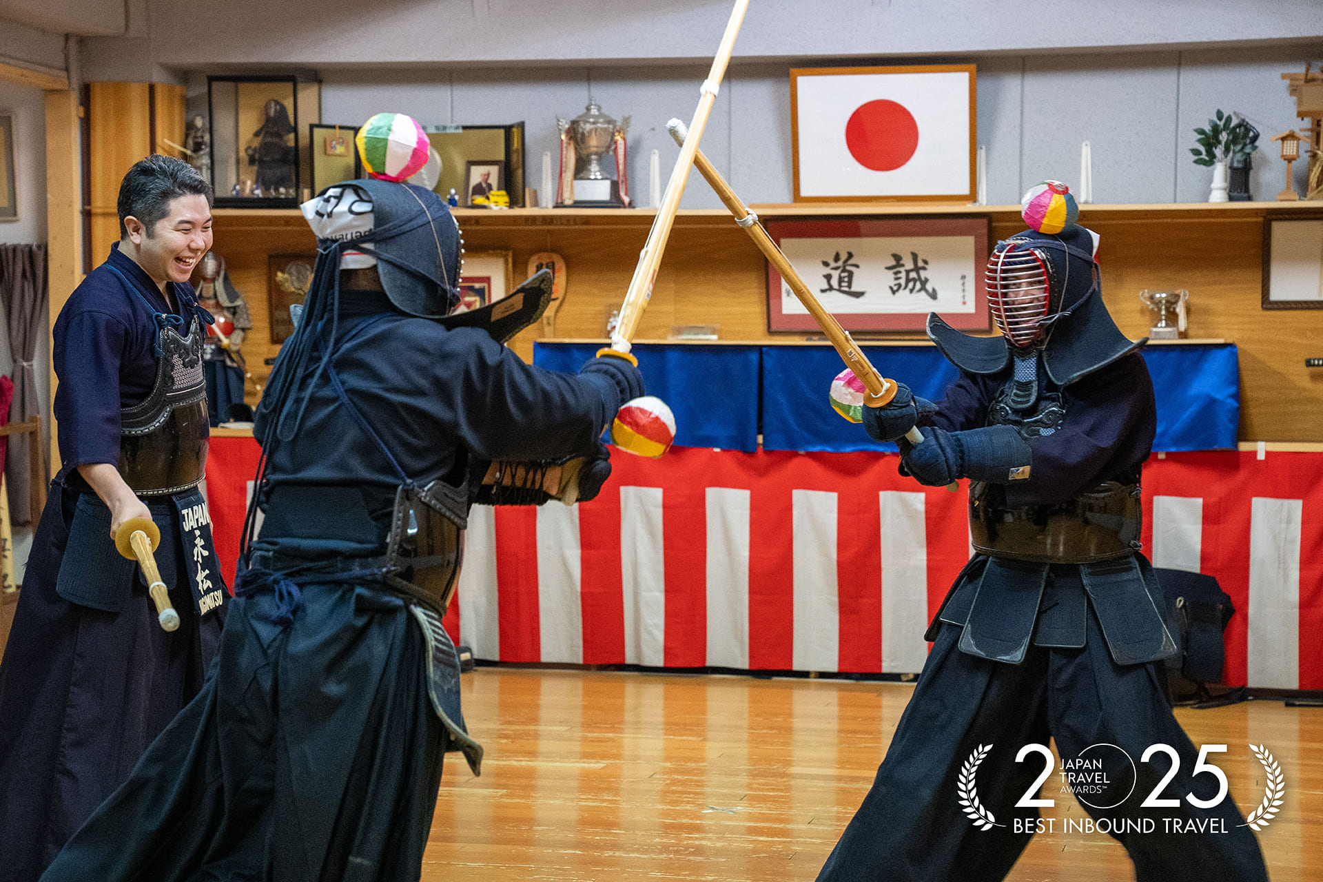 Kendo Experience SAMURAI TRIP