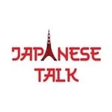 japanese talk
