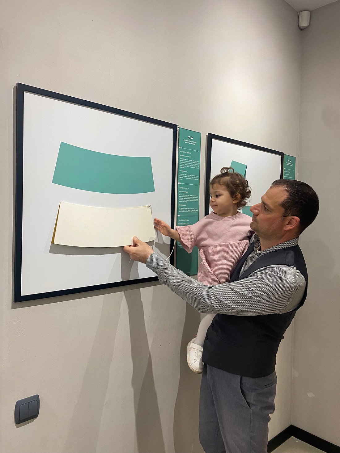 Museum of Impossible