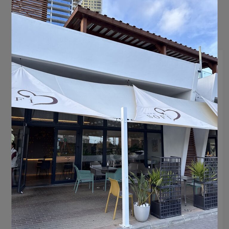Café Sofi