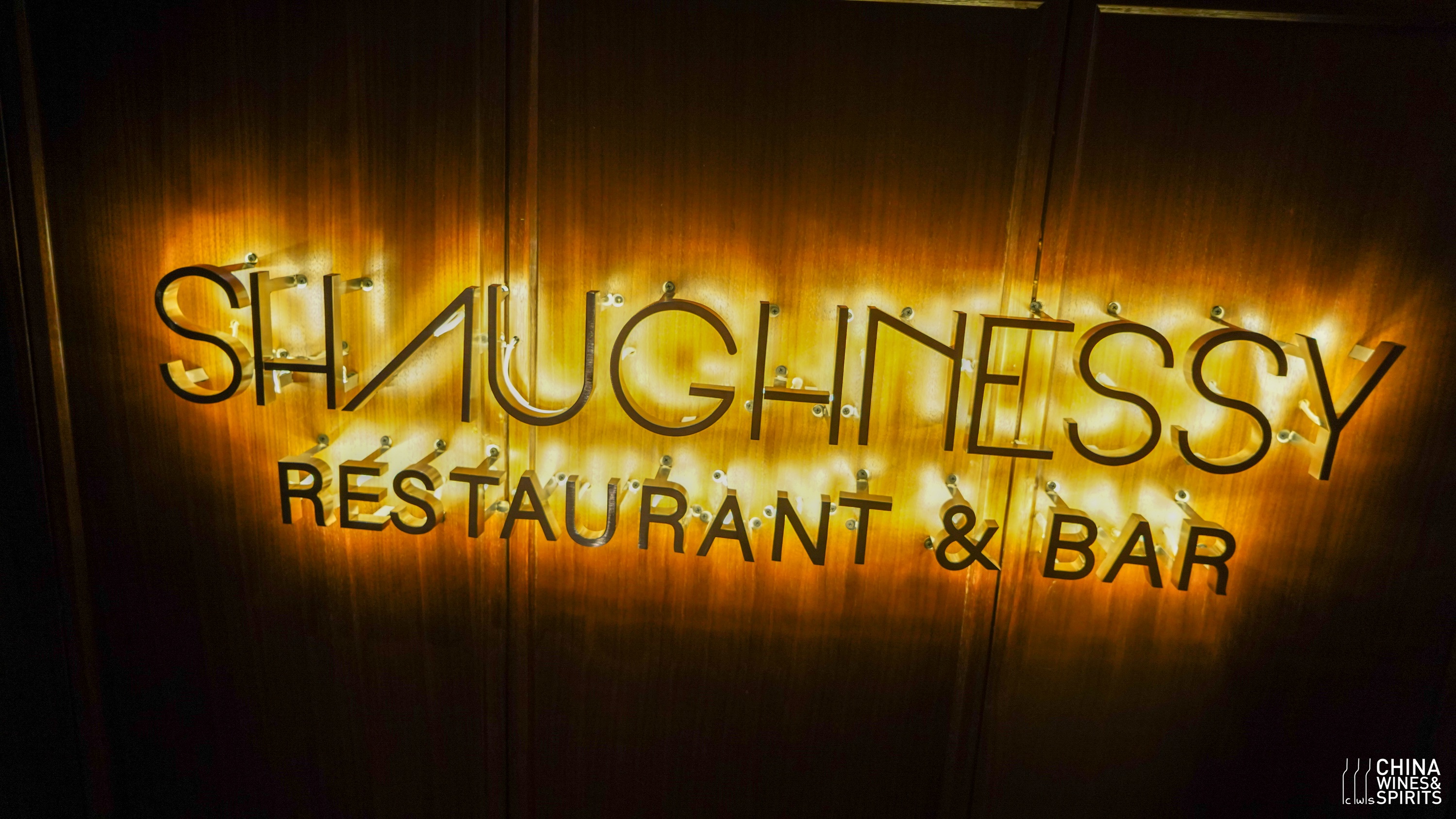 SHAUGHNESSY RESTAURANT&BAR
