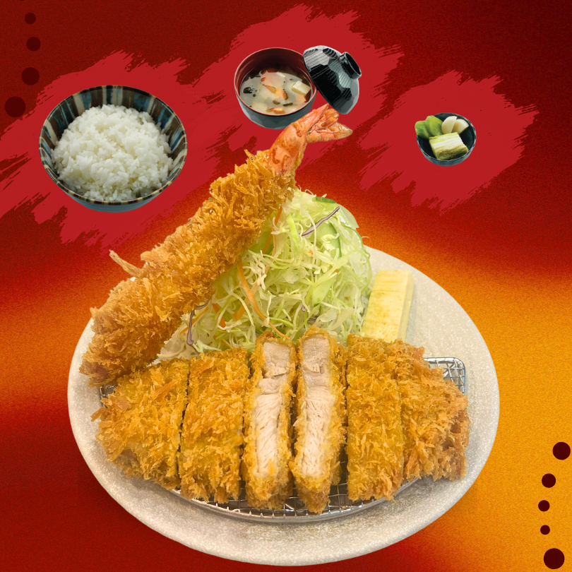 KATSU JAPANESE RESTAURANT