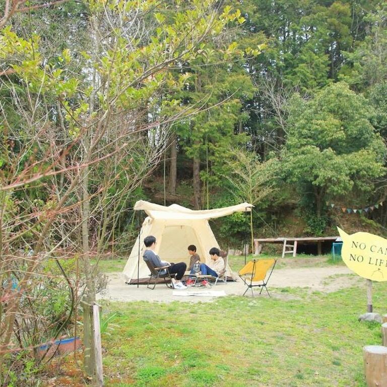 ATAATA RESORT
