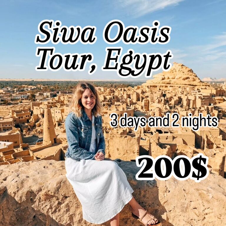 Siwa oasisAdventures