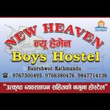 New Heaven Boys & Girls Hostel
