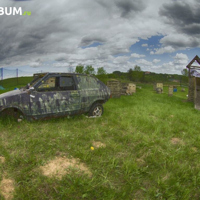 Pikabum Paintball