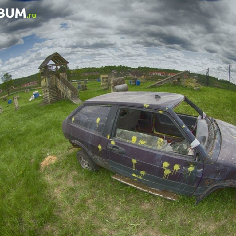 Pikabum Paintball
