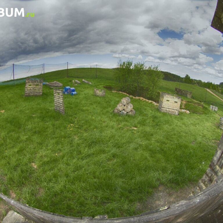 Pikabum Paintball
