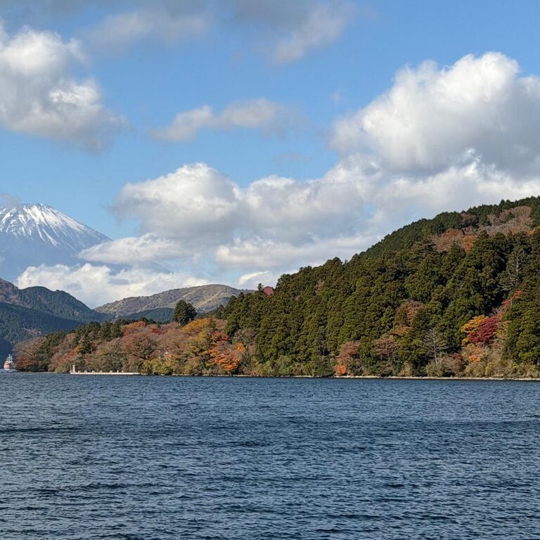 Prestige Japan