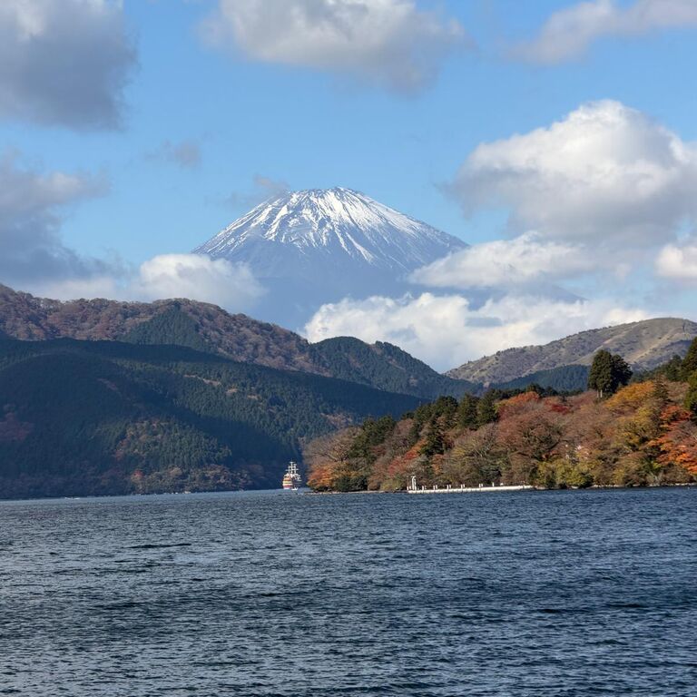 Prestige Japan