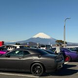 Prestige Japan