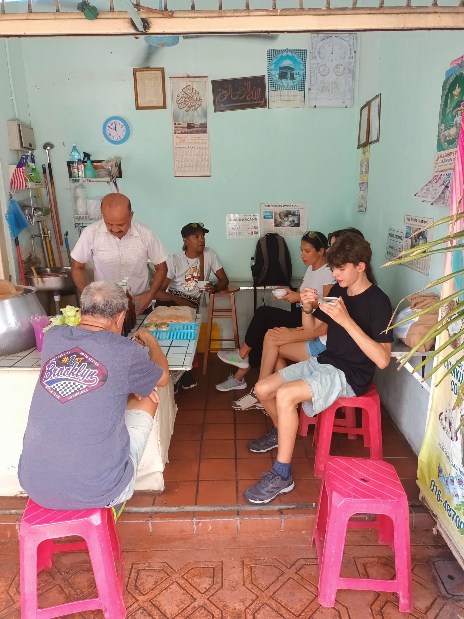 Northern Meridian Venture