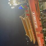 Day trip