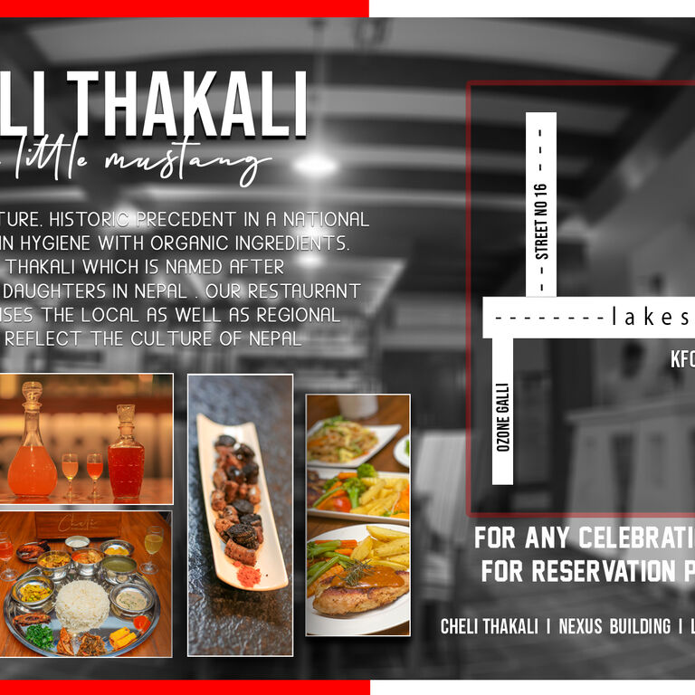 cheli thakali
