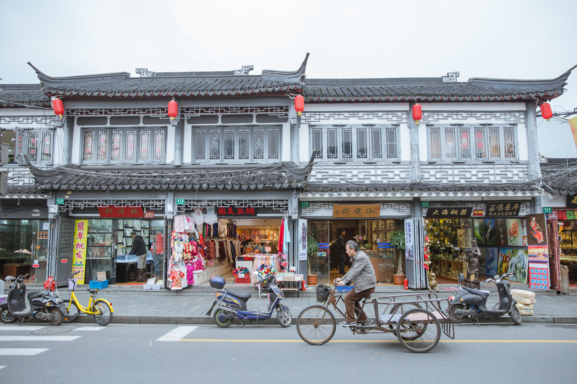 Shanghai Advisor Tour