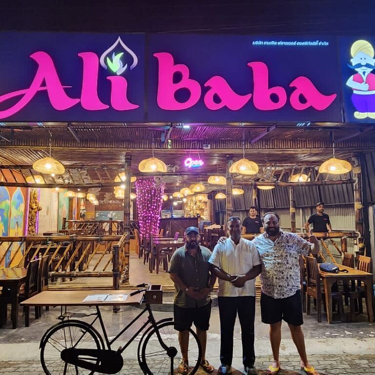 Ali Baba Restaurant