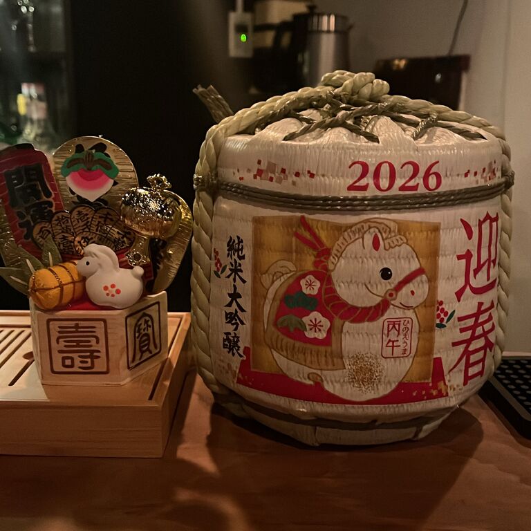 BAR Roppongi BB