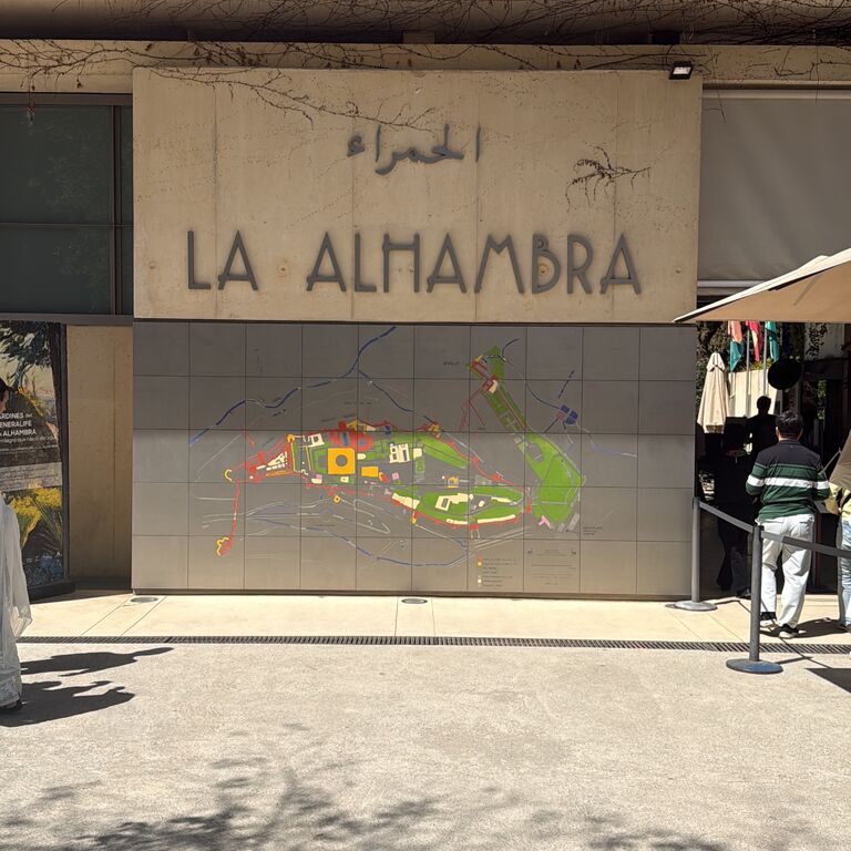 Qalahorra Tours