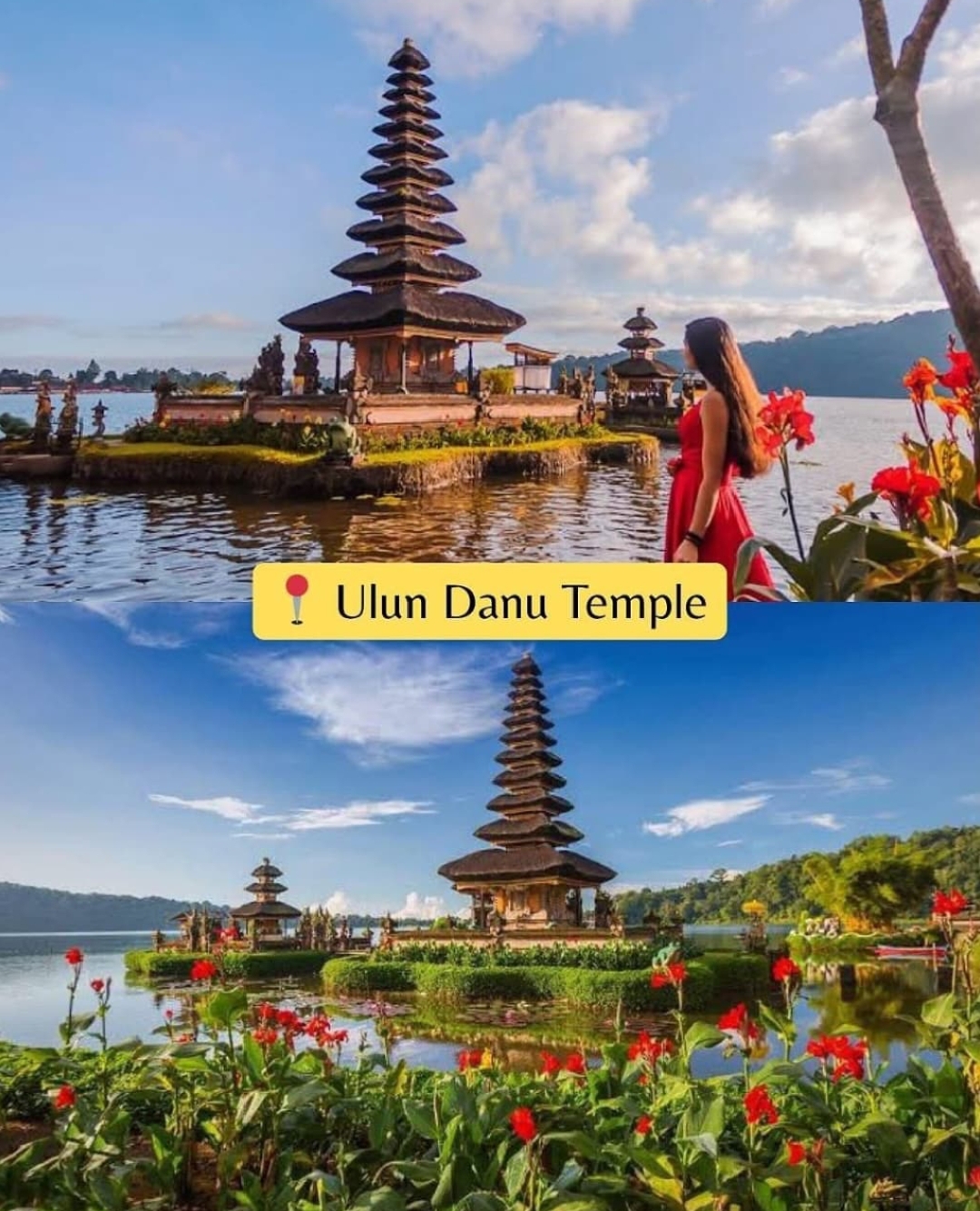 Dewa Permana
