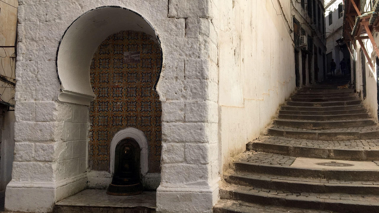Algiers Full Day City Tour VIP