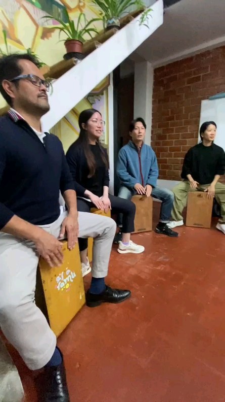 Vibra con el cajón afroperuano