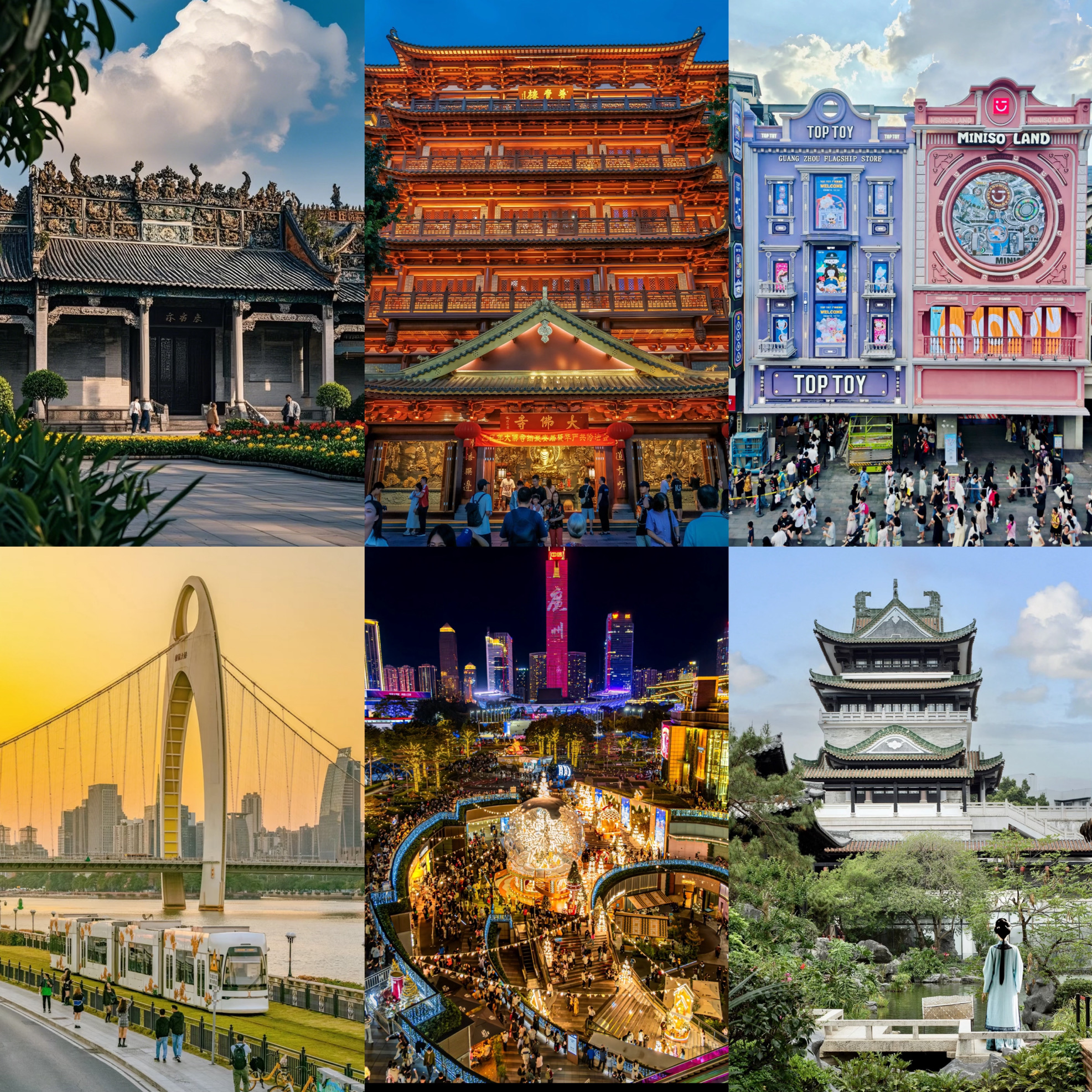 Private Guangzhou Experience