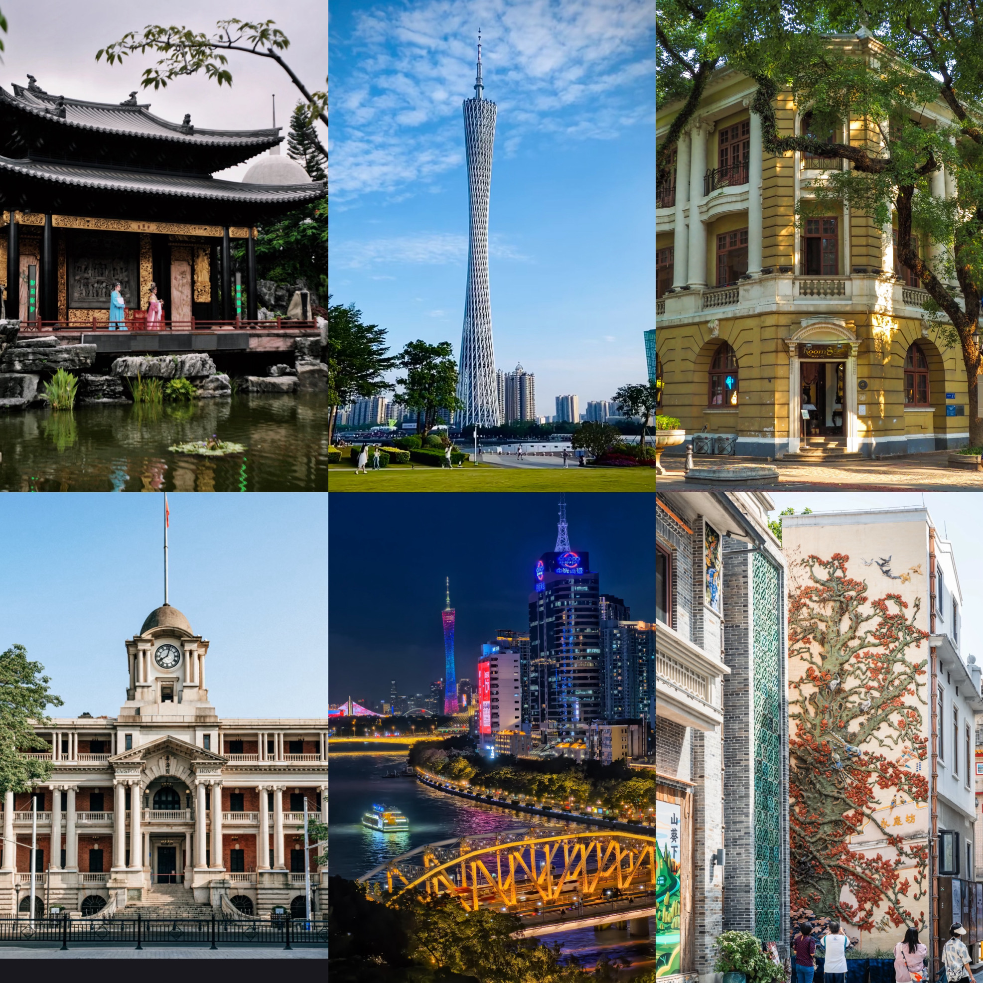 Private Guangzhou Experience