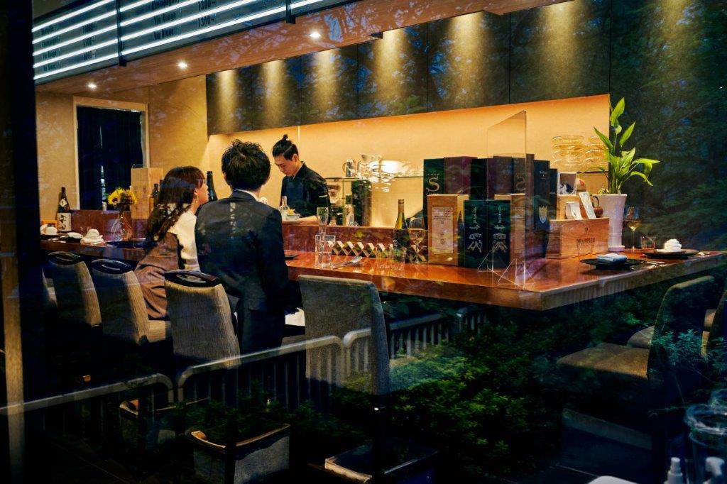 Restaurant Re
