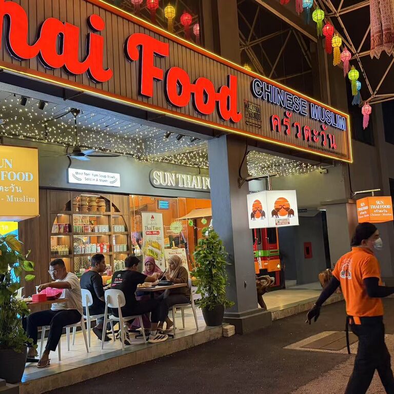 Sun Thai Food Sunway Mentari