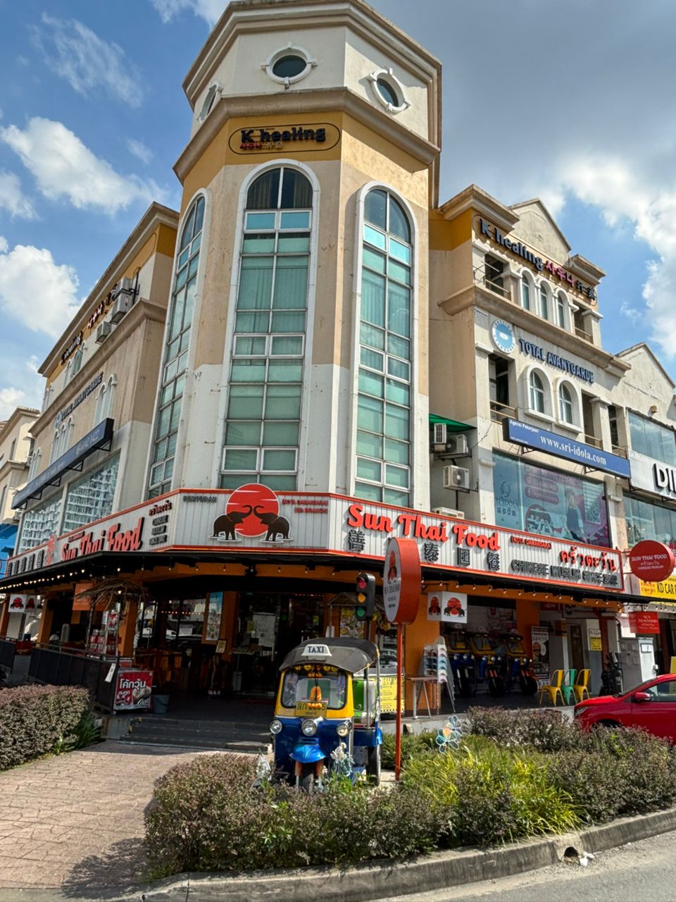 Sun Thai Food Kota Damansara