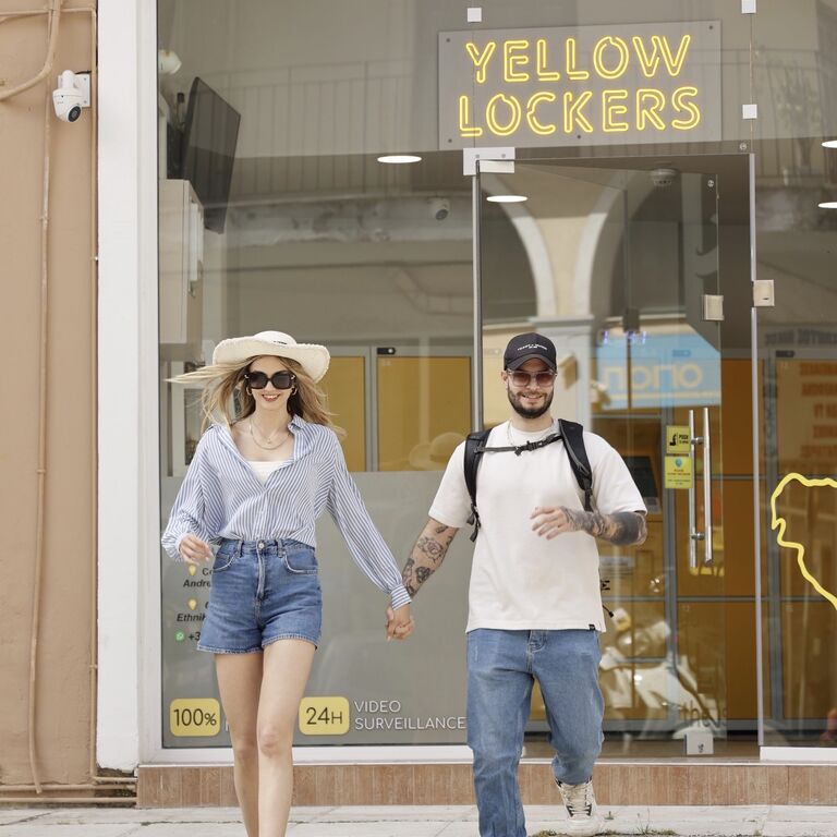 Yellow Lockers