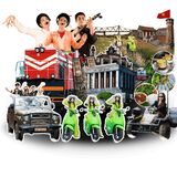 Hanoi City Tour