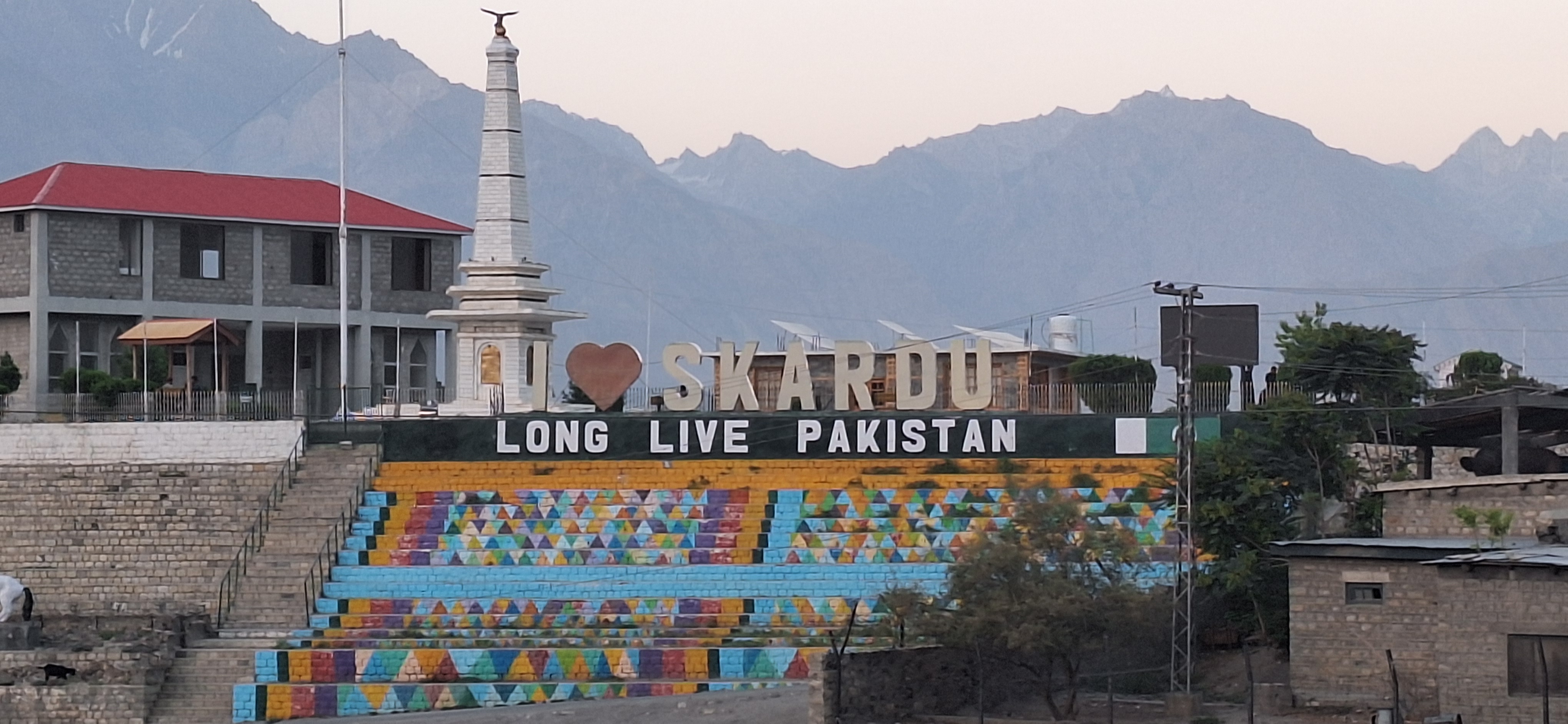 Visit in Pakistan
