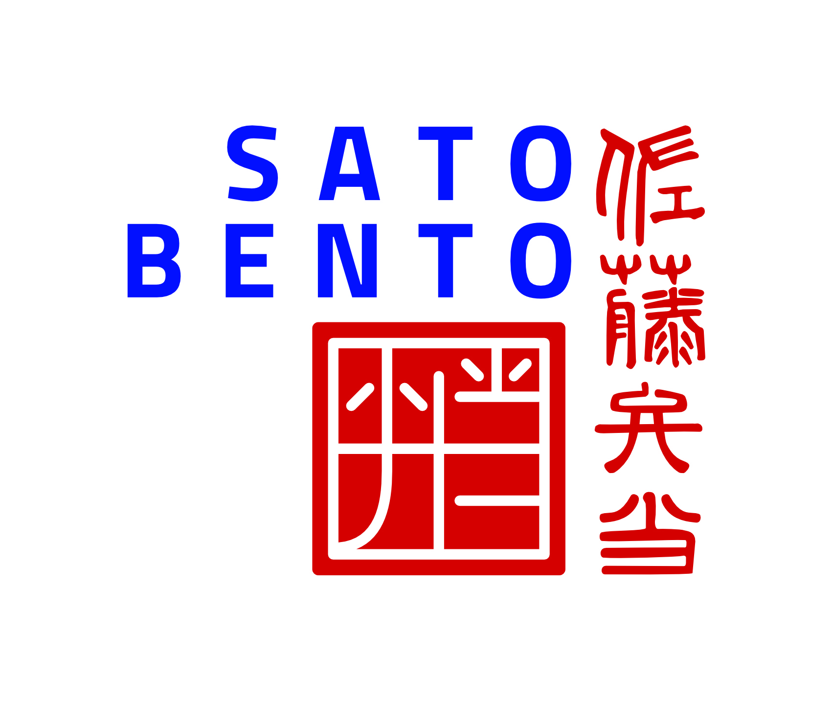 Sato Bento