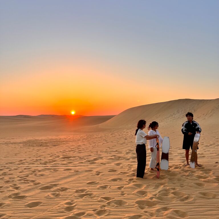 Experience SIWA