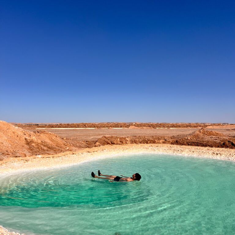 Experience SIWA