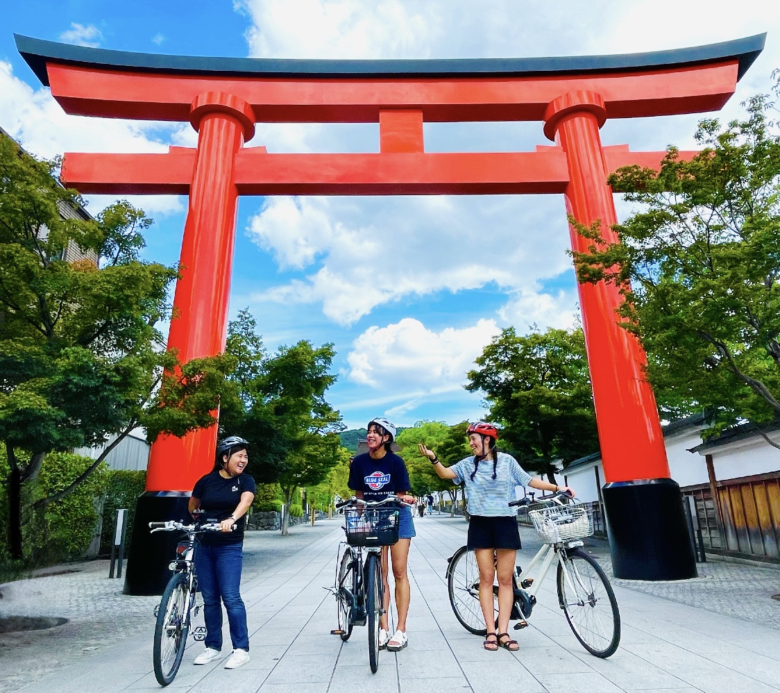 Pedal Adventure Kyoto
