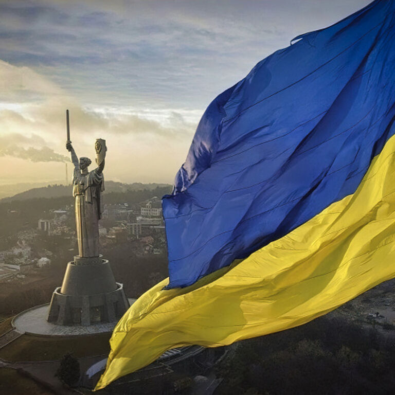 Visit Ukraine