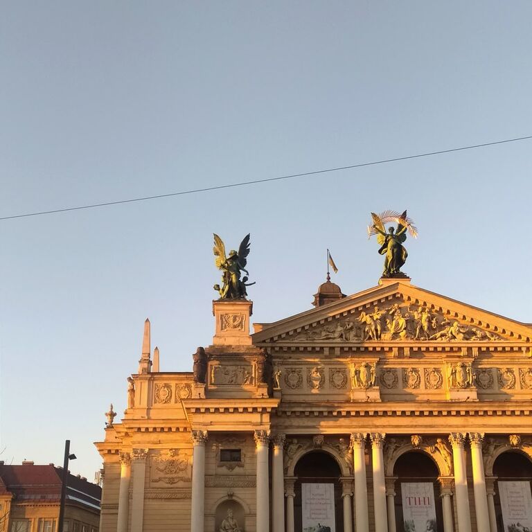Visit Ukraine